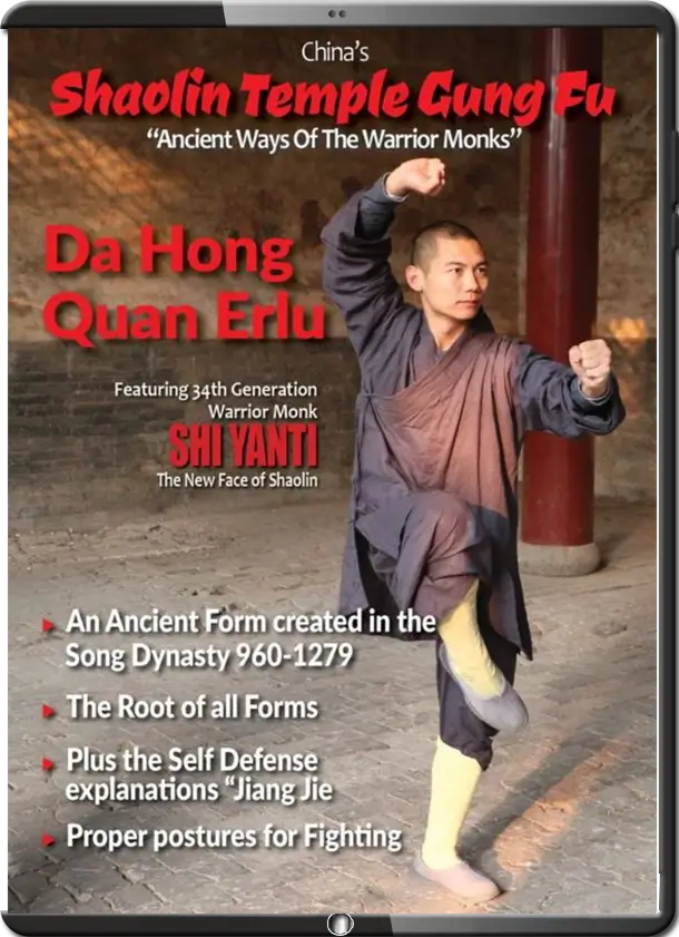 SHI YANTI SHAOLIN TEMPLE GUNG FU VOL.06 DA HONG QUAN ERLU