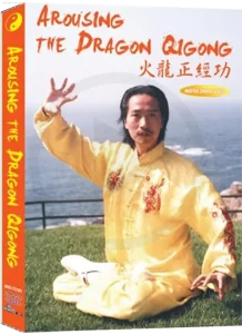 ZHANG YUANMING AROUSING THE DRAGON QIGONG