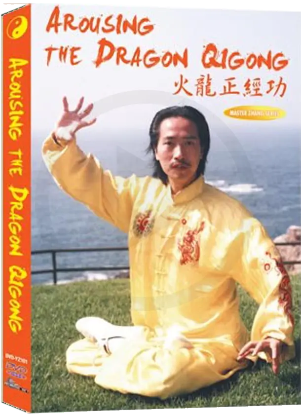ZHANG YUANMING AROUSING THE DRAGON QIGONG