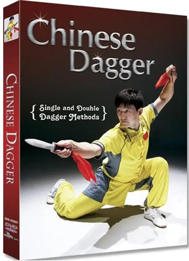 ZHAO QINGJIAN CHINESE DAGGERS SINGLE AND DOUBLE DAGGERS METHODS
