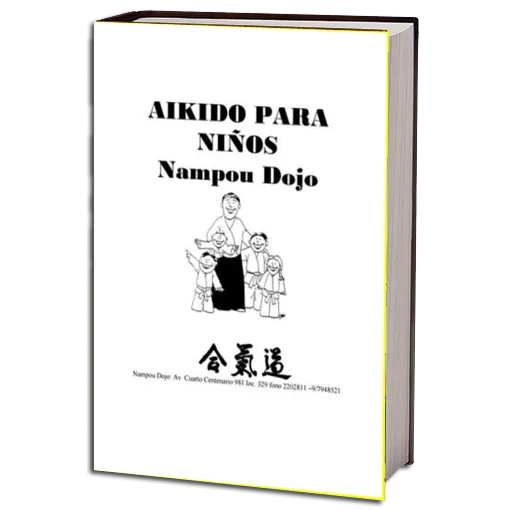 Aikido para niños