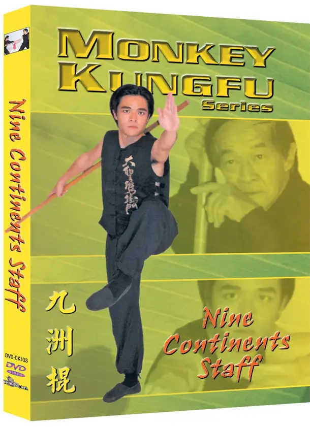CHAN SAU CHUNG MONKEY KUNG FU VOL.03 NINE CONTINENTS STAFF