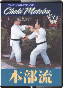 CHOSEI MOTOBU THE KARATE OF CHOKI MOTOBU MP4