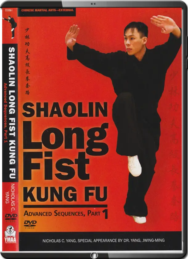 DR. YANG, JWING MING – SHAOLIN LONG FIST KUNG FU ADVANCED SEQUENCES VOL.01