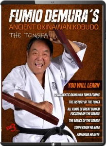 FUMIO DEMURA ANCIENT OKINAWAN KOBUDO THE TONGFA