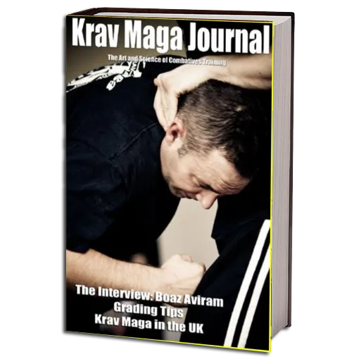Krav Maga Journal