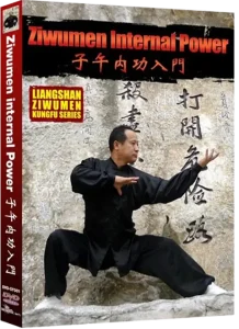 LINAGSHAN ZIWUMEN KUNG FU SERIES – VOL.01 ZIWUMEN INTERNAL POWER