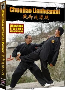 LINAGSHAN ZIWUMEN KUNG FU SERIES – VOL.03 CHUOJIAO LIANHUANTUI