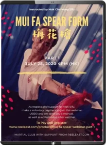 MAK CHE KONG MUI FA SPEAR FORM PART