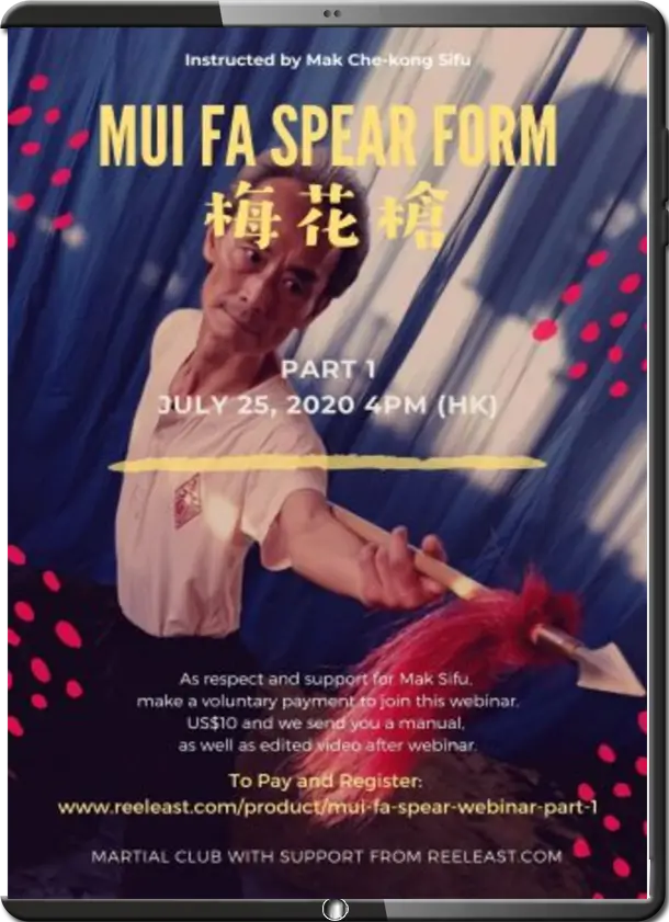 MAK CHE KONG MUI FA SPEAR FORM PART
