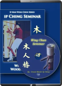 MASTER SAM CHAN IP CHING WOODEN DUMMY REVEAL SEMINAR