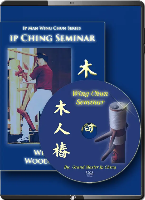 MASTER SAM CHAN IP CHING WOODEN DUMMY REVEAL SEMINAR