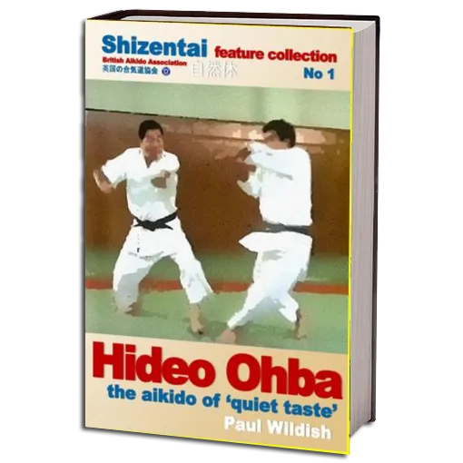 Shizentai feature collection