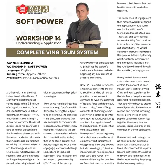 Wcu wbvts seminar softpower 3T