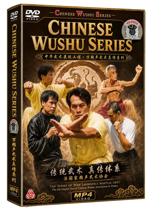 LIANG CHAOQUN - THE MARTIAL ARTS OF WAN LAI SHENG COMPLETE BOX SET