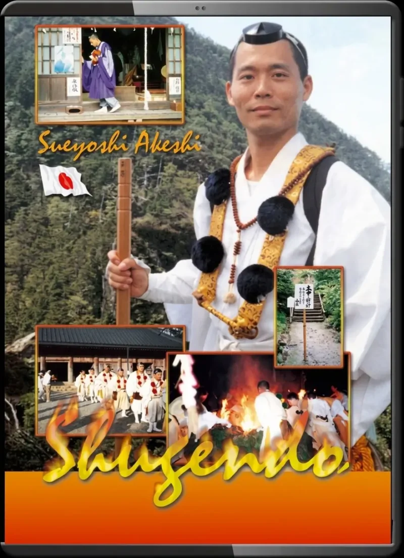 SUEYOSHI AKESHI - SHUGENDO