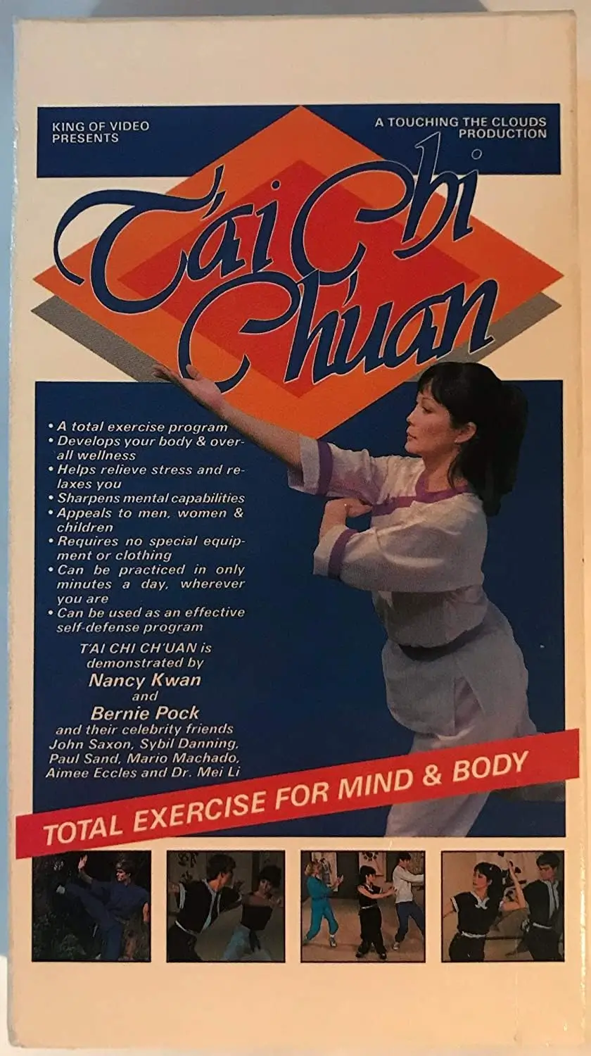 NANCY KWAN & BERNIE POCK - TAI CHI CHUAN – TOTAL EXERCISE FOR MIND & BODY - Imagem 2