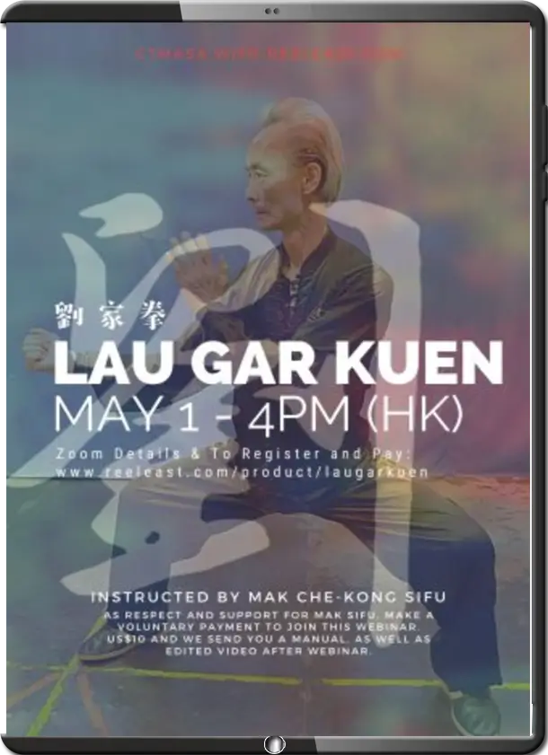 MAK CHE-KONG - LAU GAR KUEN - PART 01