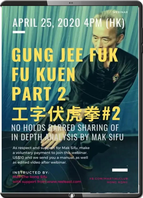 MAK CHE-KONG – GUNG JEE FUK FU KUEN – PART 2