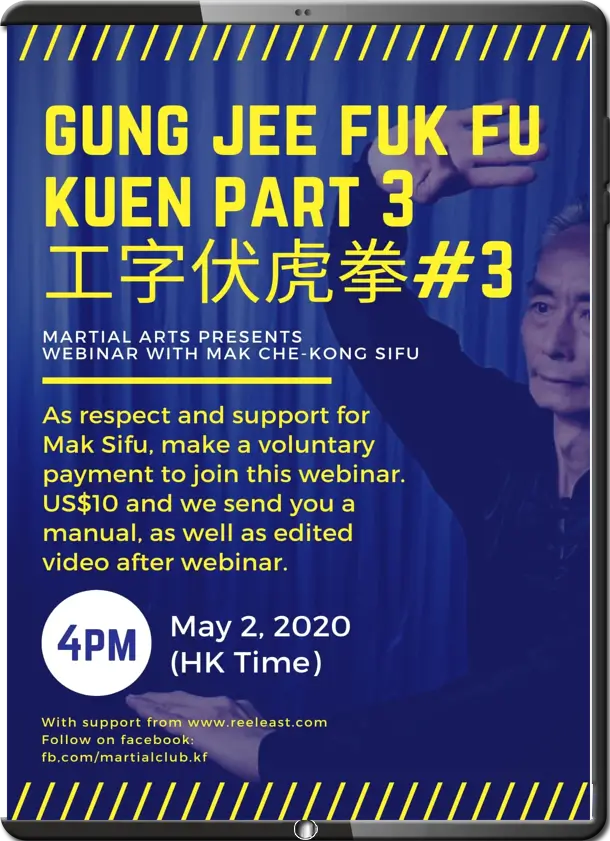 MAK CHE-KONG – GUNG JEE FUK FU KUEN – PART 3