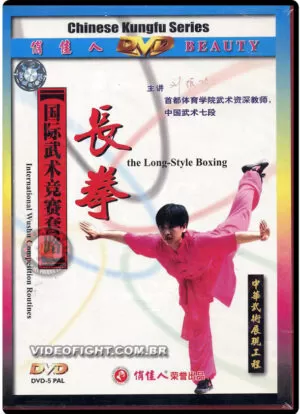 LIU ZHENJUAN – INTERNATIONAL WUSHU COMPETITION ROUTINES #01