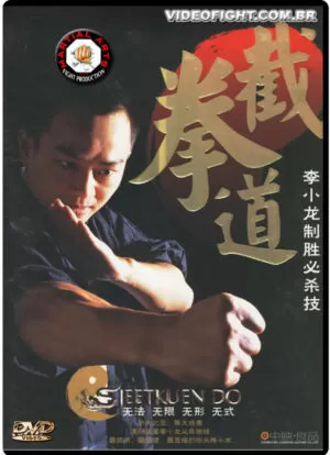 LI XIAOGANG - BRUCE LEE JEET KUNE DO GUIDE DVD