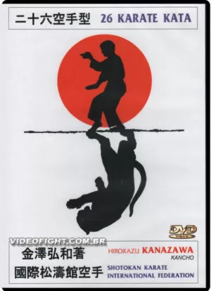 HIROKARU KANAZAWA - 26 SHOTOKAN KARATE KATA