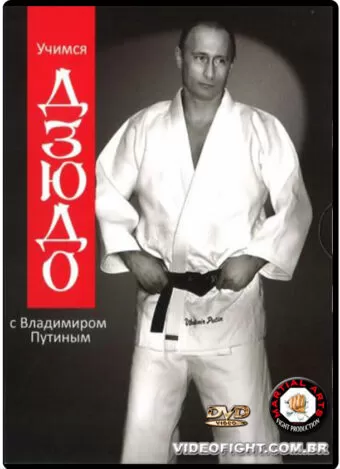 LET'S LEARN JUDO