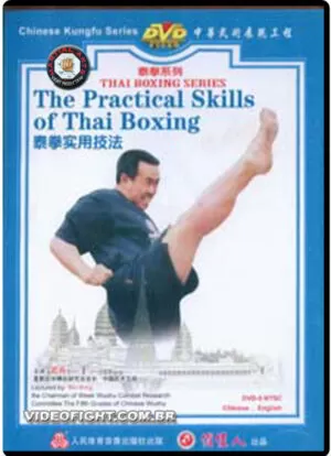 MUAY THAI BOXING SERIES - VOLUME 6