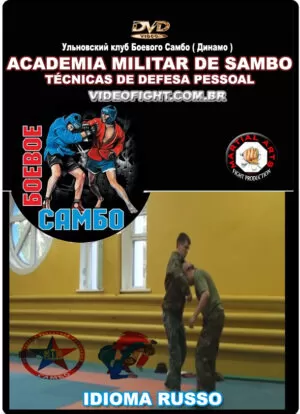 ACADEMIA MILITAR DE SAMBO - DEFESA PESSOAL