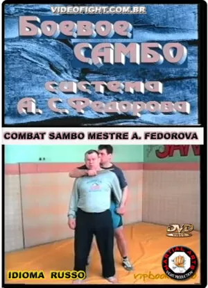 COMBAT SAMBO MESTRE  A. FEDOROVA