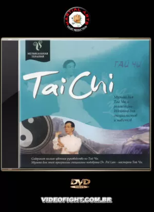 2000 - LLEWELLYN TAI CHI - SOUNDTRACK