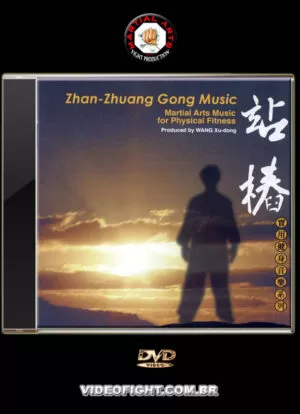 ZHAN ZHUAN GONG - SOUNDTRACK