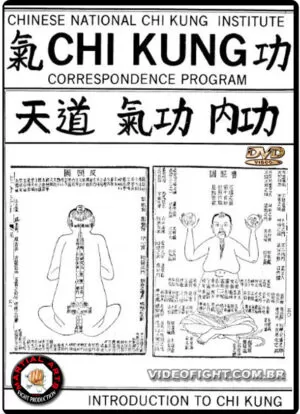 CHINESE NATIONAL CHI KUNG