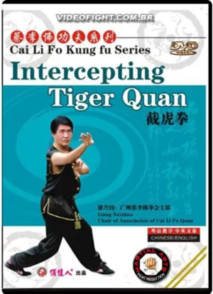 LIANG NAIZHAO - CAI LI FO KUNG FU SERIES #2