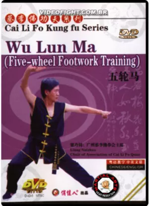 LIANG NAIZHAO - CAI LI FO KUNG FU SERIES #4