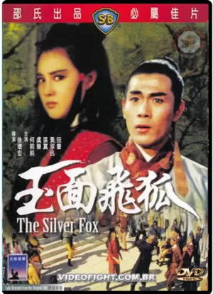 (1968) THE SILVER FOX