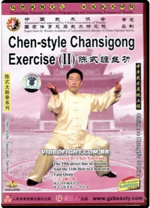 CHEN XIAO WANG (XIAOWANG) - CHEN STYLE CHANSIGONG EXERCISE 2