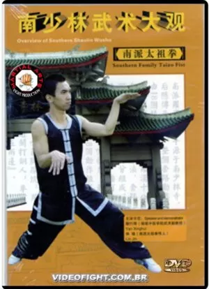 SOUTHERN SHAOLIN KUNG FU SERIES: TAIZU FIST