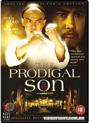 (1981) THE PRODIGAL SON