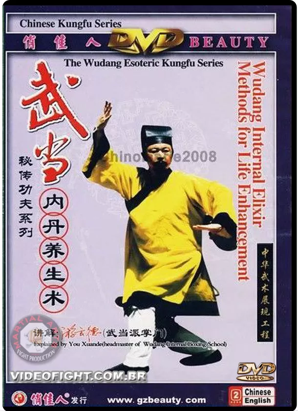 YOU XUANDE - THE WUDANG ESOTERIC KUNG FU Nº02