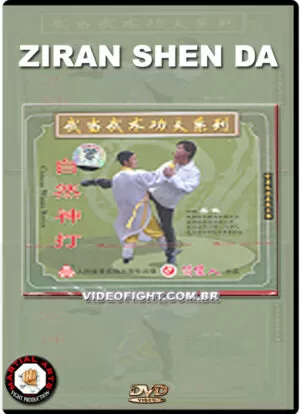 SHIRAN CHEN DA
