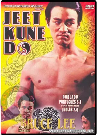 (1995) BRUCE LEE - JEET KUNE DO