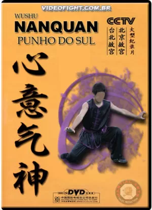 NAN QUAN FORMA