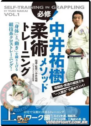 YUKI NAKAI - SELF TRAINING IN GRAPPLING VOL.01