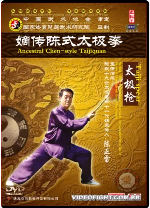 CHEN ZHENGLEI TAI CHI SERIES #14