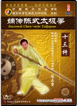 CHEN ZHENGLEI TAI CHI SERIES #16