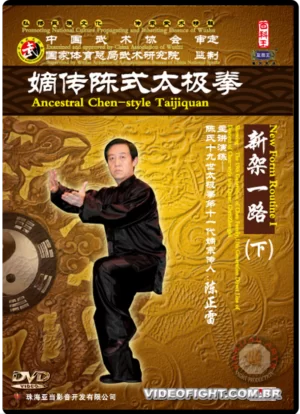 CHEN ZHENGLEI TAI CHI SERIES #04