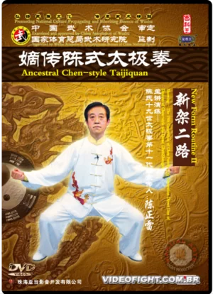CHEN ZHENGLEI TAI CHI SERIES #05