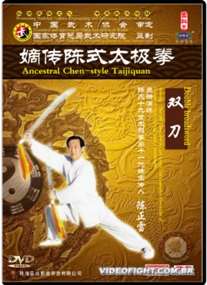 CHEN ZHENGLEI TAI CHI SERIES #13